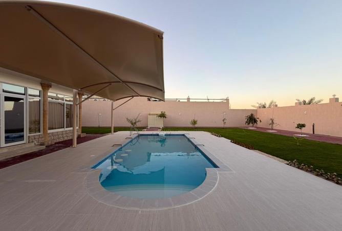 15940626 - صورة العقار 2