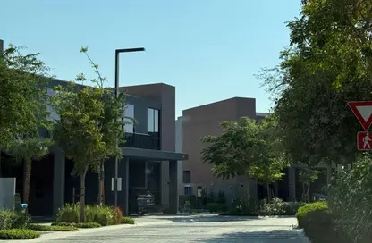 Townhouse - 4 Bedrooms - 5 Bathrooms for sale in Robinia - Masaar - Tilal City - Sharjah Townhouse - 4 Bedrooms - 5 Bathrooms for sale in Robinia - Masaar - Tilal City - Sharjah