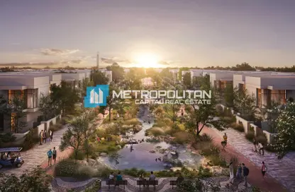 شقة - 2 غرف نوم - 3 حمامات للبيع في المدينة المستدامة - جزيرة ياس - جزيرة ياس - أبوظبي