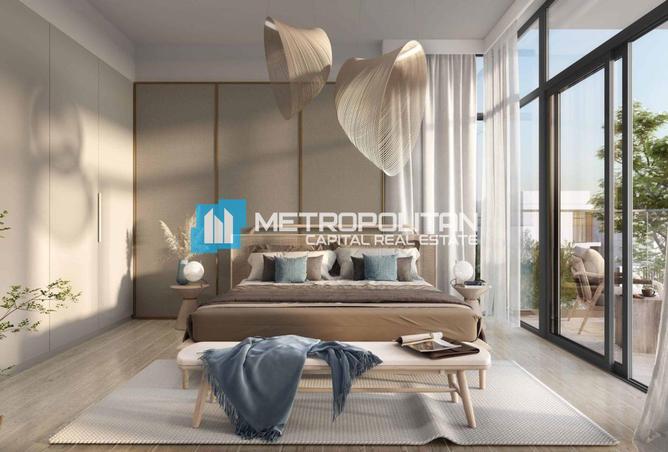 76562289 - صورة العقار 2