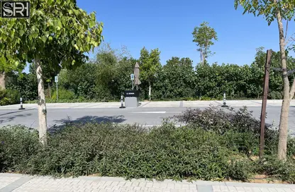 Villa - 5 Bedrooms - 7 Bathrooms for sale in Masaar Azalea - Masaar - Tilal City - Sharjah