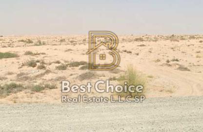 Land - Studio for sale in Hoshi 1 - Hoshi - Al Badie - Sharjah