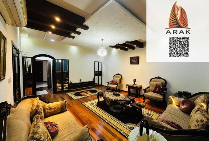 16159400 - Property Image 2