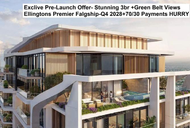 16114261 - Property Image 2