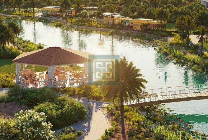 16327386 - صورة العقار 3