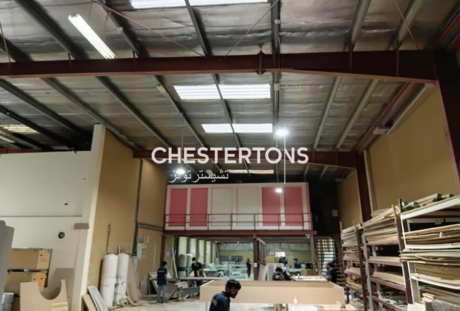 56939455 - صورة العقار 2