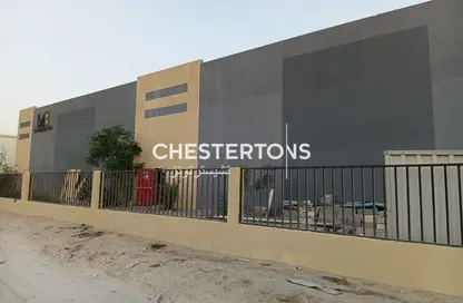 مستودع - استوديو للبيع في جنوب المنطقة الحرة - المنطقة الحرة بجبل علي - جبل علي - دبي مستودع - استوديو للبيع في جنوب المنطقة الحرة - المنطقة الحرة بجبل علي - جبل علي - دبي