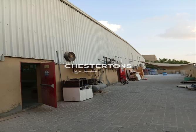 56939455 - الصورة الرئيسية للعقار