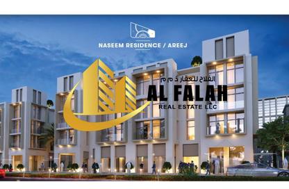 Land - Studio for sale in Tilal City D - Tilal City - Sharjah Land - Studio for sale in Tilal City D - Tilal City - Sharjah