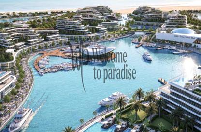 Apartment - 1 Bedroom - 1 Bathroom for sale in Coraline Beach Residences - Siniyah Island - Umm Al Quwain Marina - Umm Al Quwain