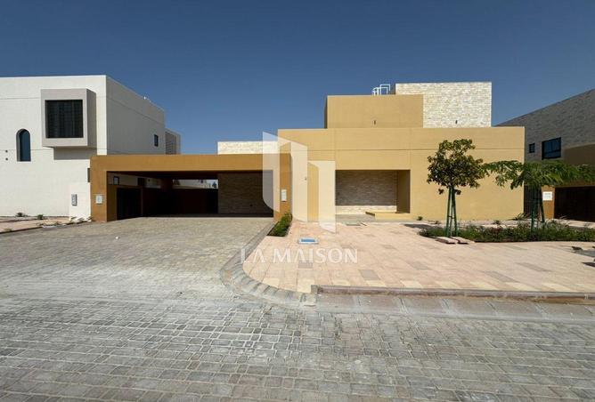 83219830 - صورة العقار 2