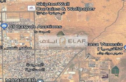 مستودع - استوديو - 8 حمامات للبيع في السجع إس - الصجعة - الشارقة