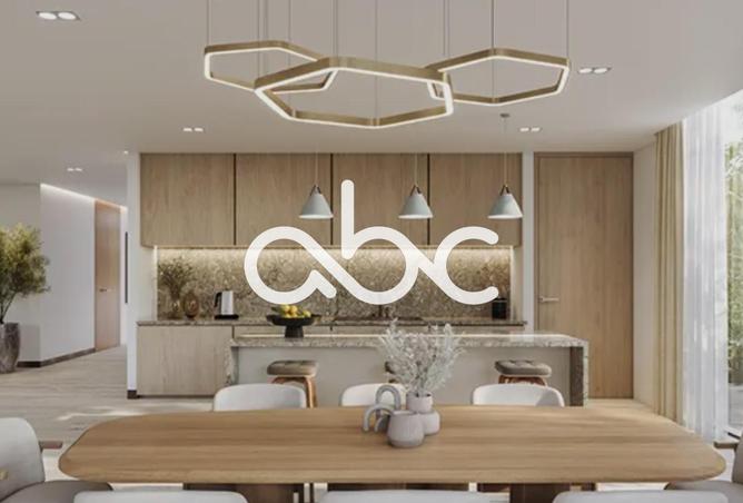 82384084 - صورة العقار 2