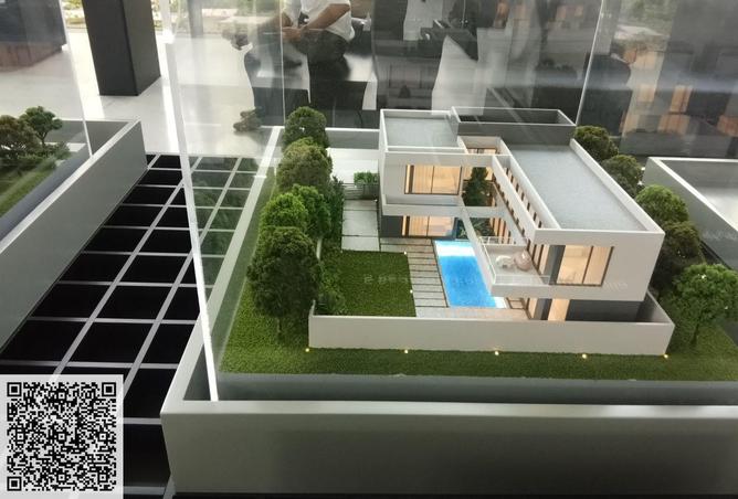 80257816 - صورة العقار 3