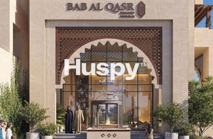 Apartment - 2 Bedrooms - 2 Bathrooms for sale in Bab Al Qasr Resort Residence 18 - Bab Al Qasr Resort Residence - Masdar City - Abu Dhabi Apartment - 2 Bedrooms - 2 Bathrooms for sale in Bab Al Qasr Resort Residence 18 - Bab Al Qasr Resort Residence - Masdar City - Abu Dhabi