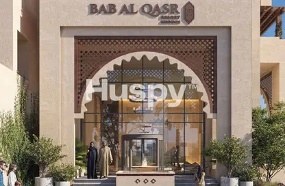 شقة - 2 غرف نوم - 2 حمامات للبيع في منتجع وإقامة باب القصر 18 - منتجع باب القصر ريزيدنس - مدينة مصدر - أبوظبي