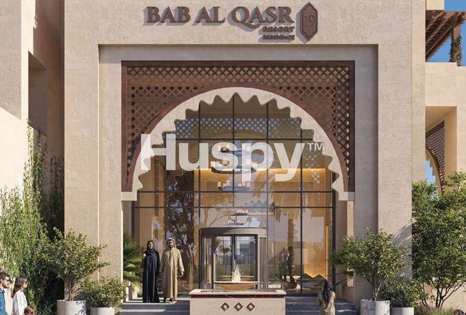 71085678 - الصورة الرئيسية للعقار