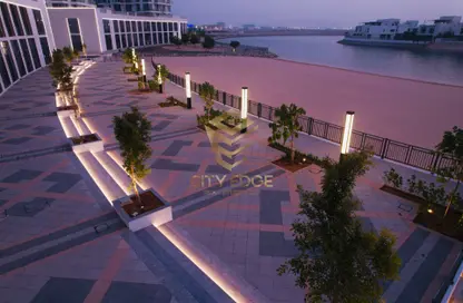 شقة - غرفة نوم - 2 حمامات للبيع في بلوباي ووك - مدينة أجمل مكان - مدينة الواجهة المائية لإمارة الشارقة - الشارقة