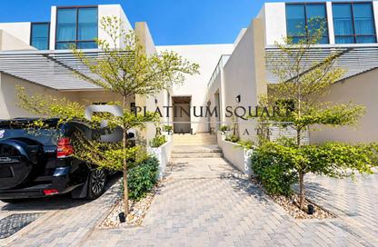 Villa - 3 - 5 for sale in Elie Saab Vie at the Fields - The Fields - District 11 - Mohammed Bin Rashid City - Dubai