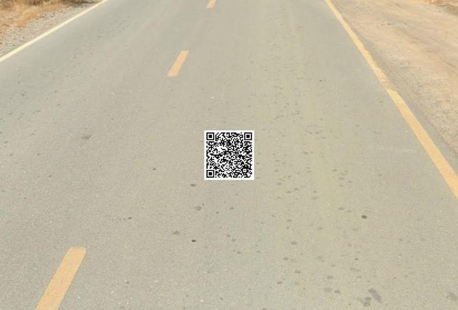 71919657 - صورة العقار 2