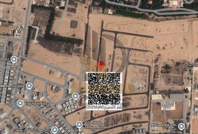 15963798 - الصورة الرئيسية للعقار