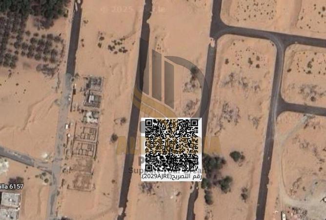 15963798 - صورة العقار 3