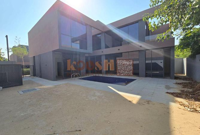 Brand New | Private Pool | Great location