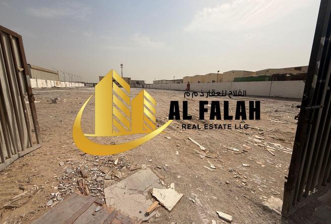 75036628 - صورة العقار 3