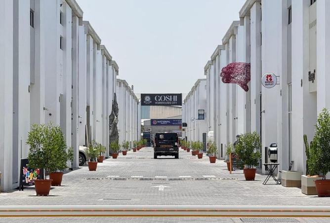 58947651 - الصورة الرئيسية للعقار