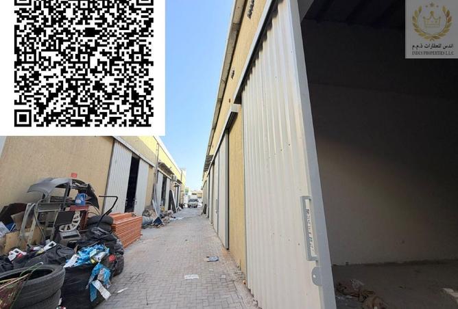 101266173 - صورة العقار 3