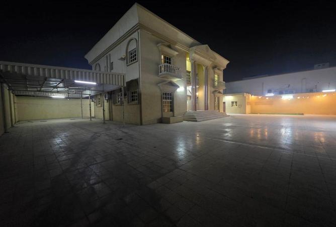 56972361 - صورة العقار 2