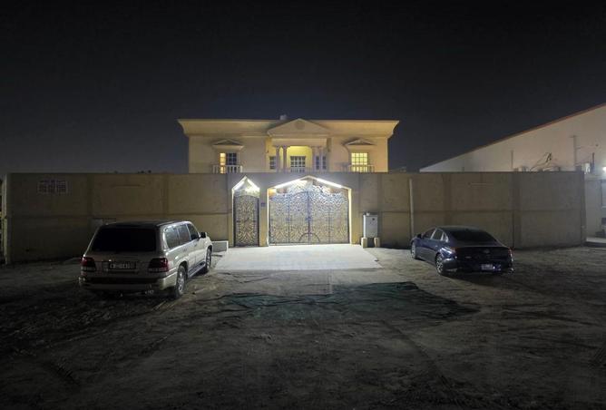 56972361 - صورة العقار 3