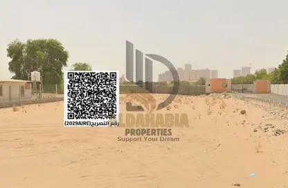 أرض - استوديو للبيع في الحليو 2 - الحليو - عجمان