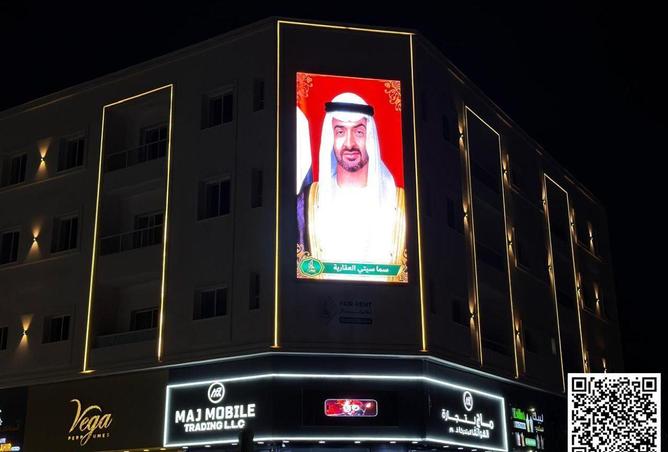 79384693 - الصورة الرئيسية للعقار