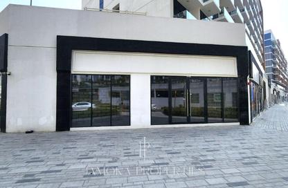 Shop - Studio for sale in Azizi Riviera 42 - Azizi Riviera - Meydan One - Meydan - Dubai Shop - Studio for sale in Azizi Riviera 42 - Azizi Riviera - Meydan One - Meydan - Dubai