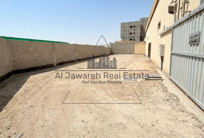 132530835 - Property Image 2