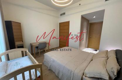 Apartment - 1 Bedroom - 1 Bathroom for rent in Azizi Aura - Downtown Jebel Ali - Dubai