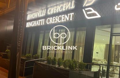 Apartment - 1 - 2 for rent in Binghatti Crescent - District 11 - Jumeirah Village Circle - Dubai