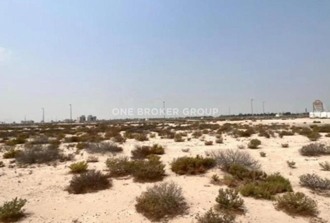 92716586 - صورة العقار 2