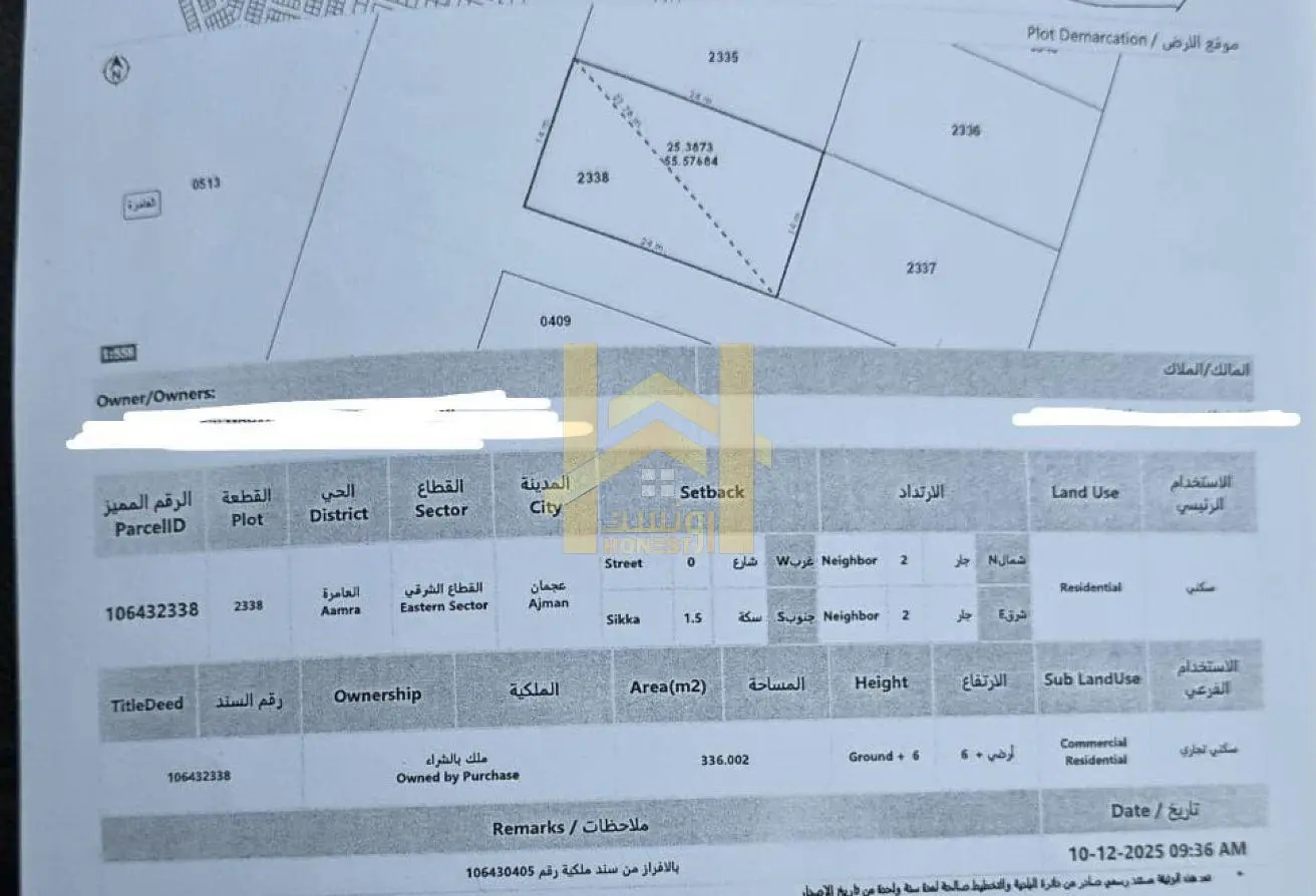 153323326 - Property Main Image
