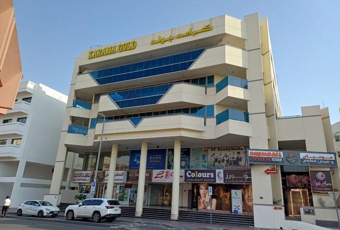 129287856 - Property Main Image