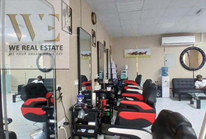 109511866 - Property Image 3