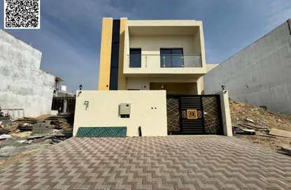 Villa - 5 Bedrooms - 7 Bathrooms for sale in Al Helio 2 - Al Helio - Ajman