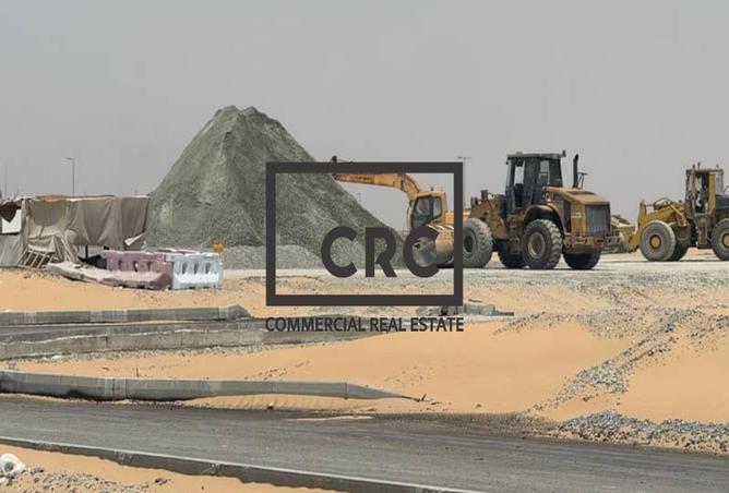 15999525 - Property Image 2