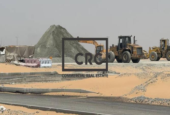 15999525 - صورة العقار 2