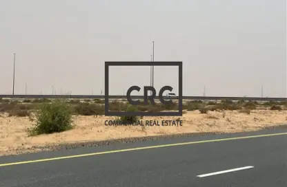 Land - 1 Bedroom for sale in Rawdat Al Sidr - Al Rowdat Suburb - Sharjah