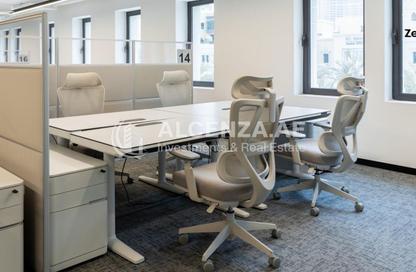 Office Space - Studio - 1 for rent in Al Saaha - Downtown Dubai - Dubai
