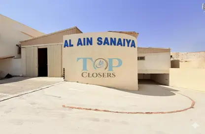 مستودع - استوديو - 1 حمام للايجار في بطحا الهاير - العين الصناعية - العين