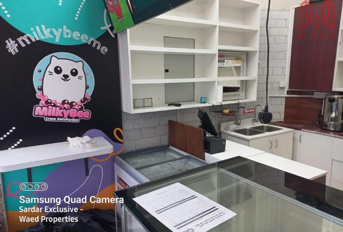 76162501 - صورة العقار 3