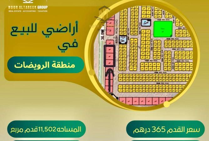 15965752 - Property Image 2